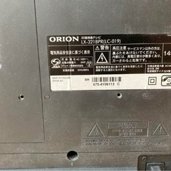【決まりました】LX-321BPR 32型液晶テレビ ORION 2014年製の画像