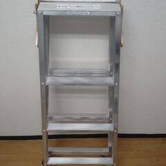 4尺脚立