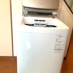 Panasonic 全自動洗濯機 8.0kg NA-FA80H5...