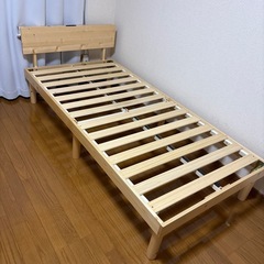 木製ベッド