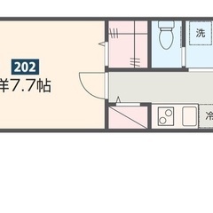 💚【新築】💚【希少物件】💚 久喜市栄💚敷金礼金無料💚嬉しい…