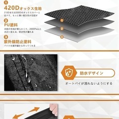 決まりましたの画像