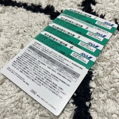  ANA株主優待券 ５枚セット　 ANA株主優待券 全日空 郵送のみ