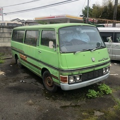 旧車・日産キャラバン　部品取りベース　至急引き取り