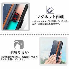 【未使用】 AQUOS wish / wish2  手帳型 スマホケース 　ネイビーの画像
