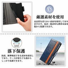 【未使用】 AQUOS wish / wish2  手帳型 スマホケース 　ネイビーの画像