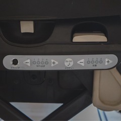 オートスウィング ネムリラの画像