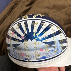 コルク大和魂の画像