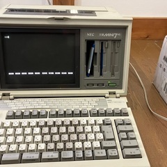 PC、ワープロ、PDAお譲りください