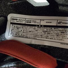 アンパンマン　ヘルメットの画像