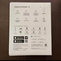 DJI Osmo Pocket 3 クリエイターコンボの画像