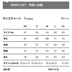ユナイテッドアスレ] 半袖ポロシャツ　様々なサイズ　まとめ売りの画像