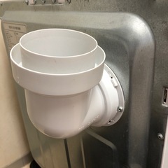 アルミス　2.5kg 
衣類乾燥機の画像
