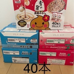 カプリコ40本＋おまけの雪の宿40枚