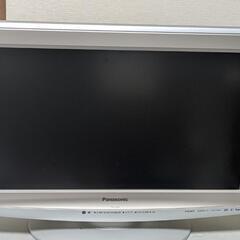 録画機能付きテレビ　Panasonic　TH-L20R1