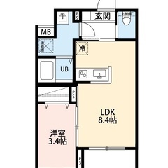 💚【築浅】💚【希少物件】💚 上尾市本町💚敷金礼金無料💚嬉し…