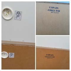 京都亀岡 ニトリ 食器棚 ホワイト ガラス扉 COPAIN -120KB-WH 配達可の画像