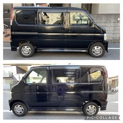 平成17年　ホンダ　バモス - 車検あり! すぐ乗れますの画像