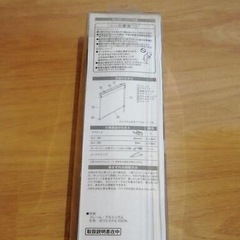 ロールスクリーン 2本セットの画像