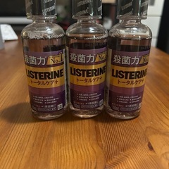【商談中】未開封 リステリン ミニサイズ 3本セット