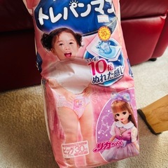 トレパンマンBIG25枚