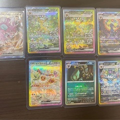 ポケモンカード
