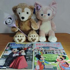 ディズニー　リーナベル　ガイドブック