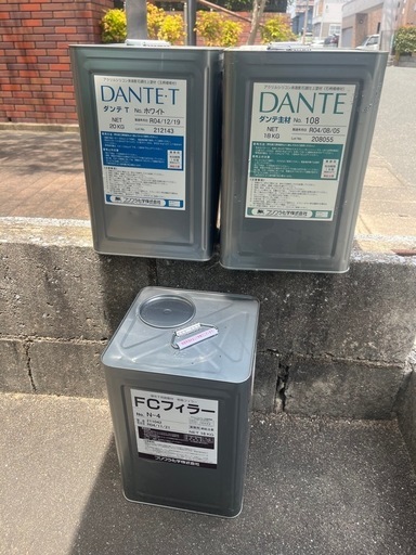 モアダンテ・吹付塗料