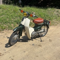 スーパーカブ　50 カスタム