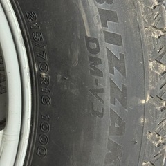 PIAA プレミアム　フォージド　215/70R16  100-5Hの画像