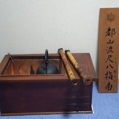 尺八教室　飯塚　田川　直方　筑豊地区の画像