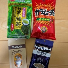 食品詰め合わせ⑨