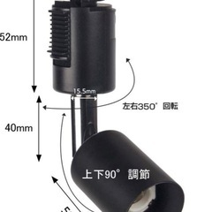 ライディングバー用スポットライトLED電球付き4本セットの画像