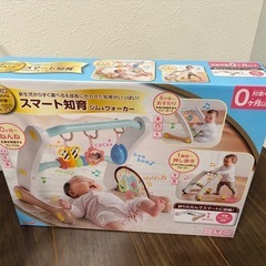 ピープル　ジムウォーカー
