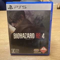 PS5ソフト　バイオハザードRE4