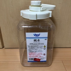 ヤオコーの純水ボトル