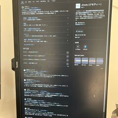 BENQモニター27の画像