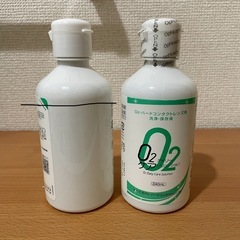 O2 ハードコンタクト洗浄液　240ml 2本