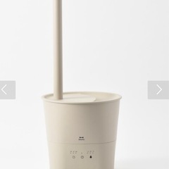 buruno 超音波アロマ加湿器　お譲りします