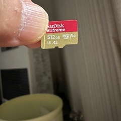 サンディスク extreme 512GB