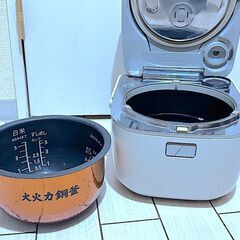 5.5合 大きい炊飯器 内釜：ARE50-B59 大火力銅釜 パ...