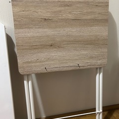 折り畳みテーブル