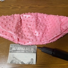 バランスボール　55cmの画像