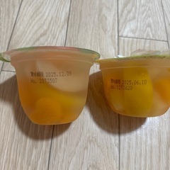 ゼリーの画像