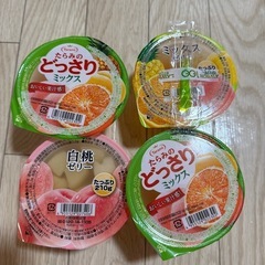ゼリー