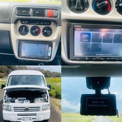 H26 ホンダ アクティバン 車検2年付きの画像
