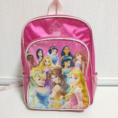 Disneyプリンセス　リュック