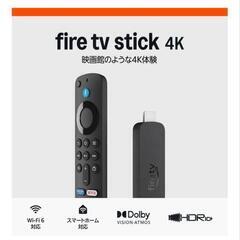 Amazon　FireTvStick　4K