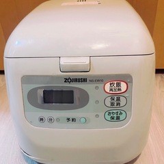 無料炊飯器