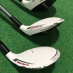 バーナー ユーティリティ 3本セット